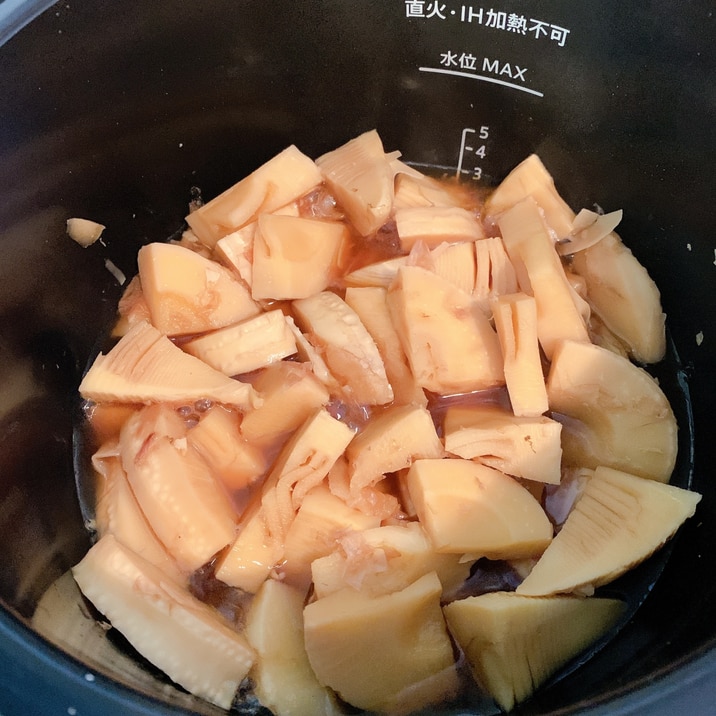 ホットクックで 【筍の煮物】